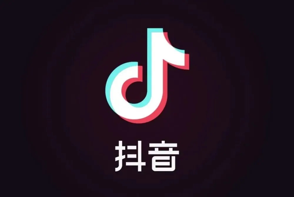 刷粉安全吗